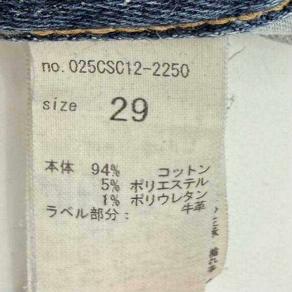 Moussy Vintage MV Mid Rise Heavily Distressed Skinny Jeans Size 29 Raw Hem Ankle - Picture 5 of 10